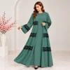Vert menthe