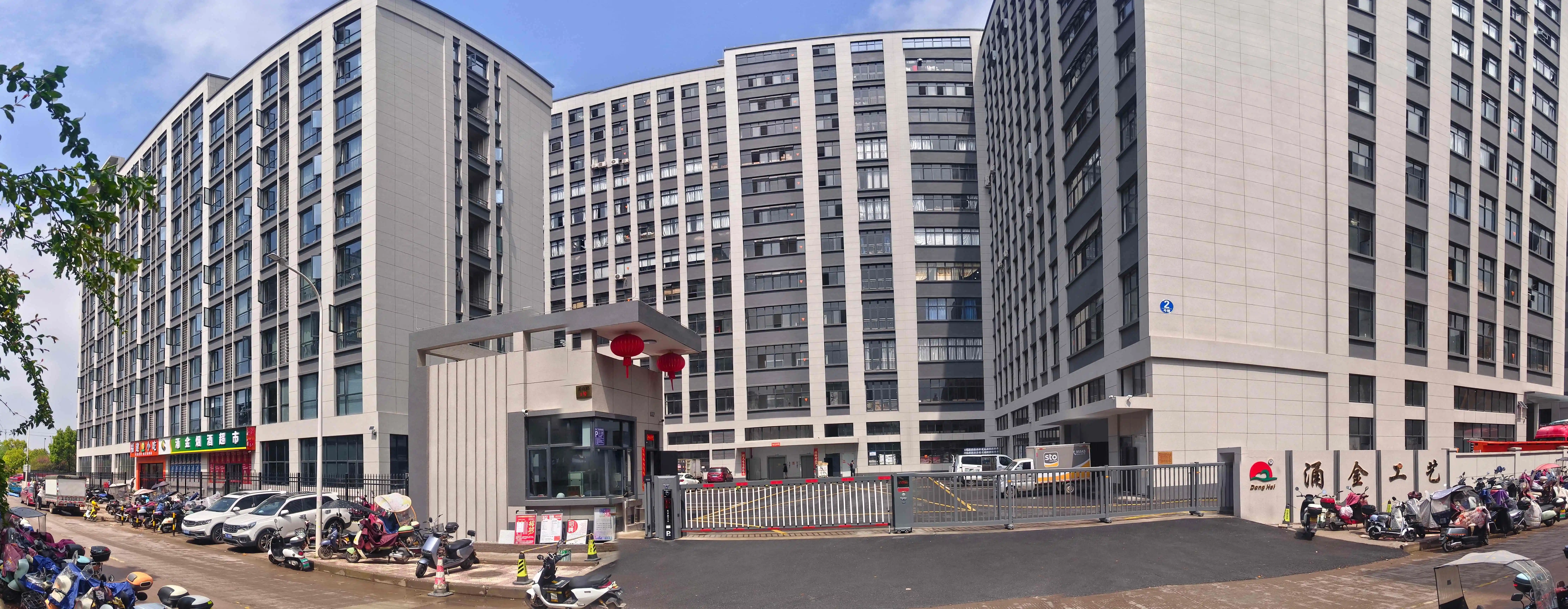 Huitai Textile Co., Ltd. 1
