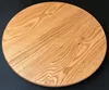 Natural Wood