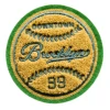 Chenille Patch (Iron/Stich)