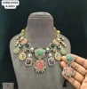 Antique Gold Peach