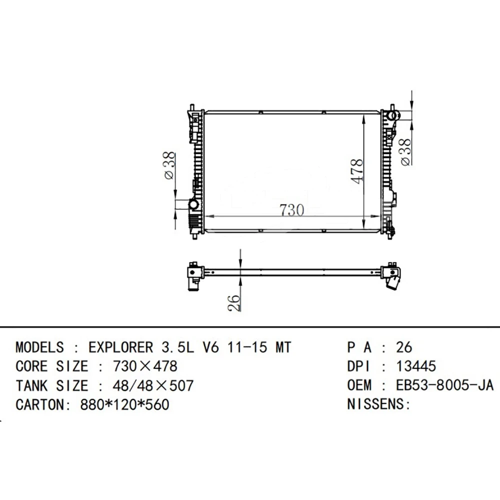 Explorer Radiator Car Engine Parts EB5Z8005E Radia — 3
