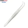 IRIS Tissue Forceps