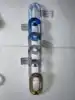 SAME AS IMAGE