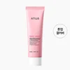 [ANUA] Peach Niacin UV Tone Up Protection 01 Melting Peach 50ml