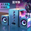 Black With headset jack Bluetooth