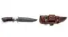 Dark Buffalo Horn, Natural Off-White