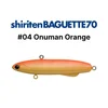 #04 naranja onuman