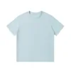 Ice Blue