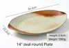 14" oval-round Plate