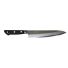 K-975 Tetsuhiro Aogami Steel 2 Gyuto 210 mm