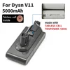 DYSON V11 4000mAh 50XG