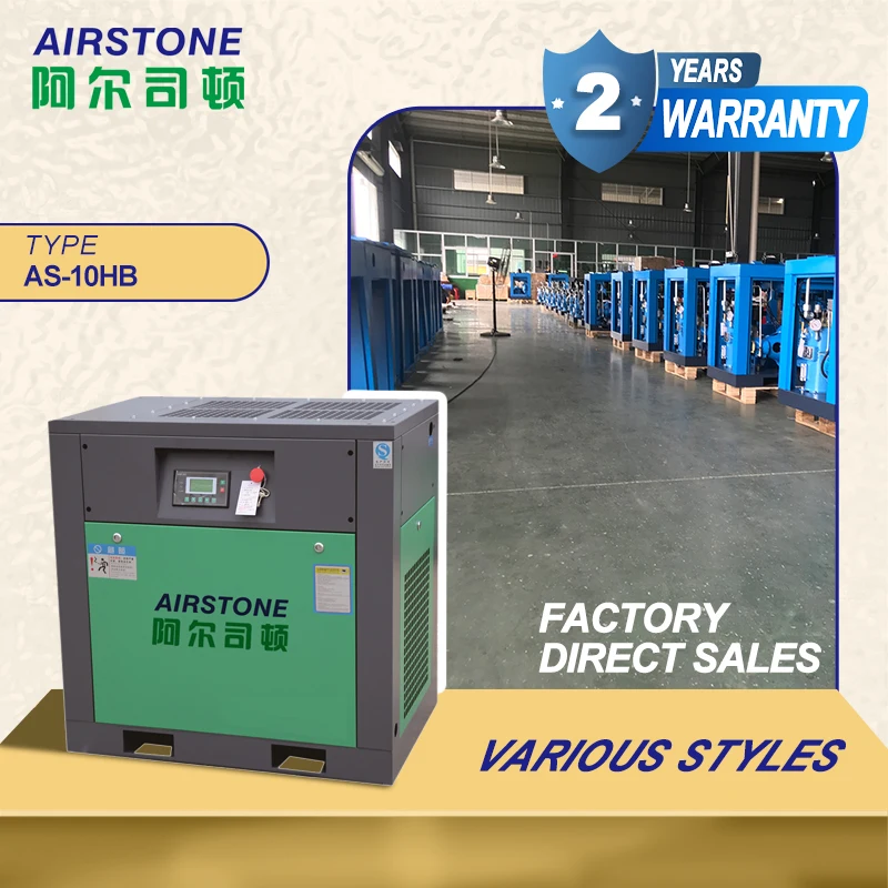 WPM　MS-130T 200v【ジャンク】　&　 2KVA Up 昇圧機 WPM MS-130T 200v【ジャンク】 & 2KVA Up 昇圧機 WPM Milk