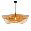 Natural Rattan