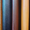 สีที่กำหนดเอง