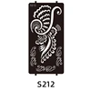 S-212