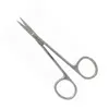 Eye Scissors
