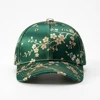 Jade Green
