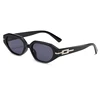 C1: Black/ Smoke