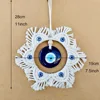 Flower-shaped wall decoration
