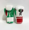 Blanco Rojo Verde