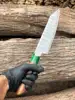 Couteau