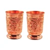copper