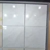 ขาว