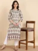 As Per Image