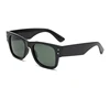 C2: Black/ Green