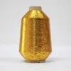 MX Light Gold (203)