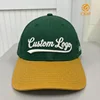 Green + Mustard