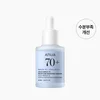 [ANUA] BIRCH 70 MOISTURE BOOSTING SERUM 30ml / 1.01 FL. OZ.