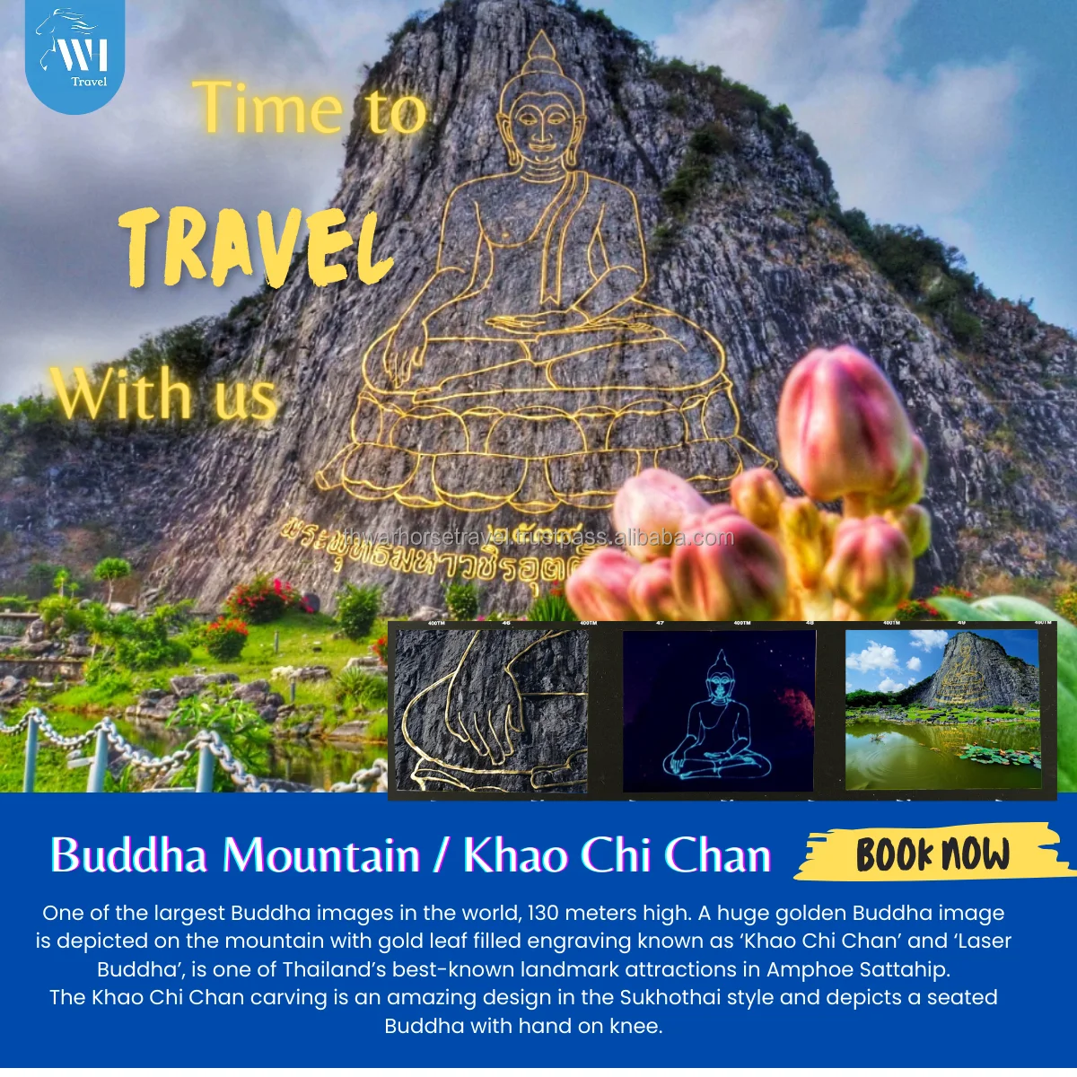 Пакет H однодневное путешествие в Паттайе (Таиланд) Путешествия Паттайя путешествия приключения