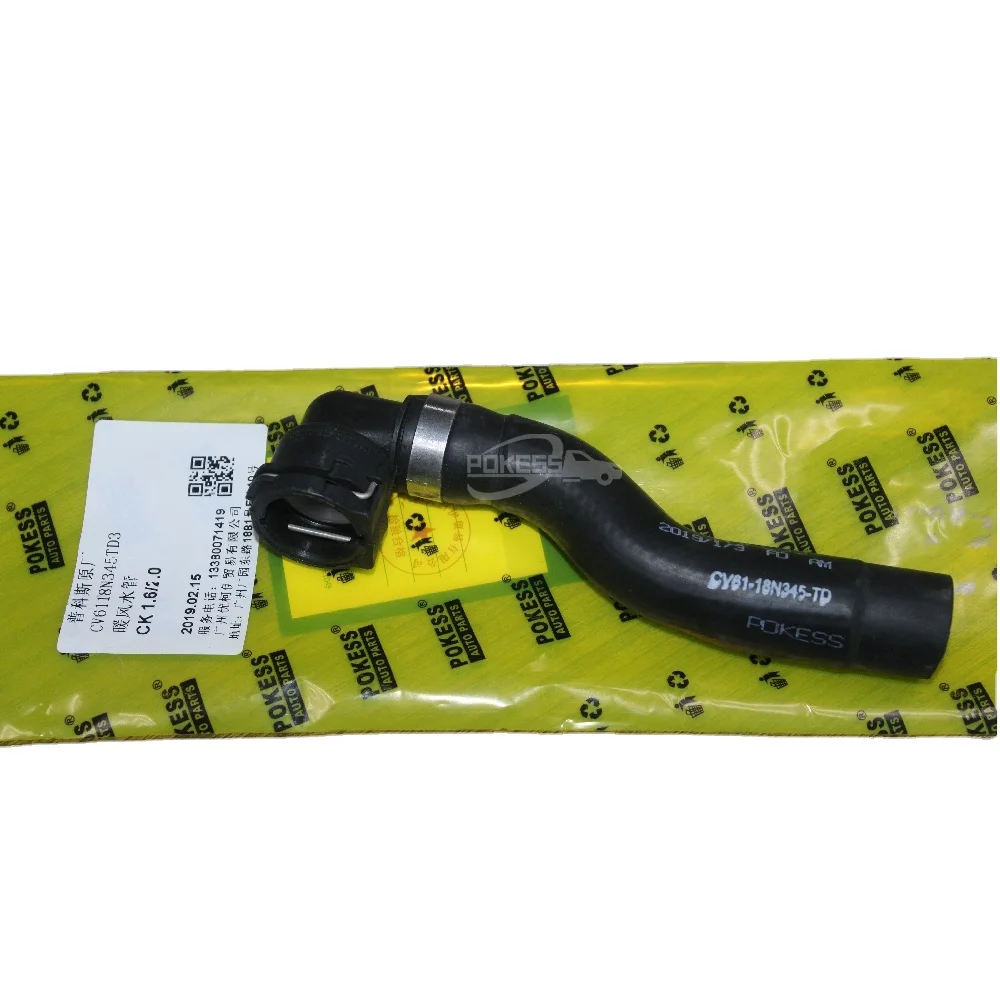 Car Use Air Conditioning Parts CV6118N345TD CV6Z18N345T 5279095 KH795 ...