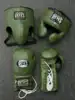 Verde militar