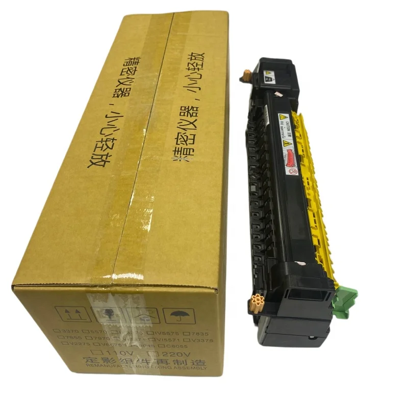 送料無料 V C4475/V C4476/V C5575/V C5576/V C6675/V C6676/V C7775/V C7776対応 リサイクルトナーマゼンタ フジフイルム用 再生品 V C4475&frasl;V サプライ Cartridge Toner APEOSPORT-V