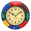 Multicolour