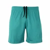 มีสีเขียวขุ่น