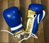 Blue-Gold