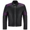 Black With Purple Stripes