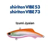 #17 Izumi Jyaian