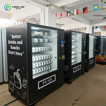 無人販売機 スマート無人食品・飲料自動販売機| Alibaba.com