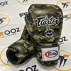 Camo