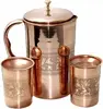 Copper