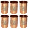 Copper