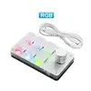 Blanc 6 touches + bouton + RVB + USB