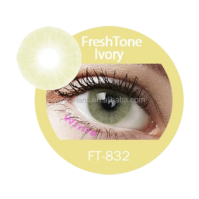 Freshtone Гламурные небесно-голубые Натуральные Косметические цветные контактные