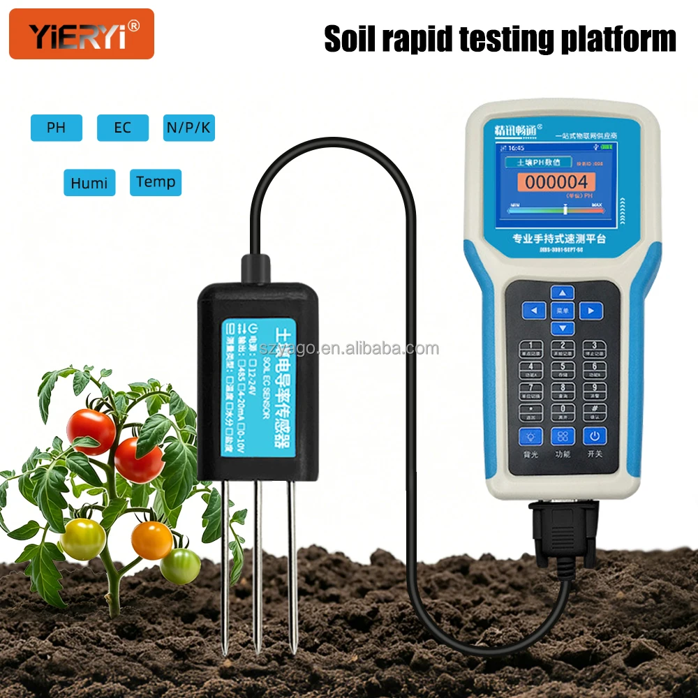 YAGO Industrial Handheld Soil PH EC NPK Meter Soil Moisture Temperature ...