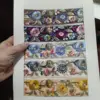 Multi
